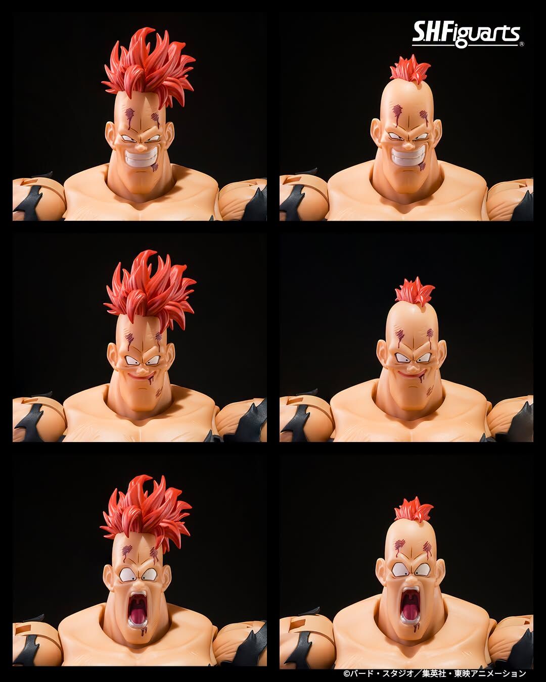 Dragon Ball Z S.H.Figuarts Recoome Figure The Nightmare Recoome Buy