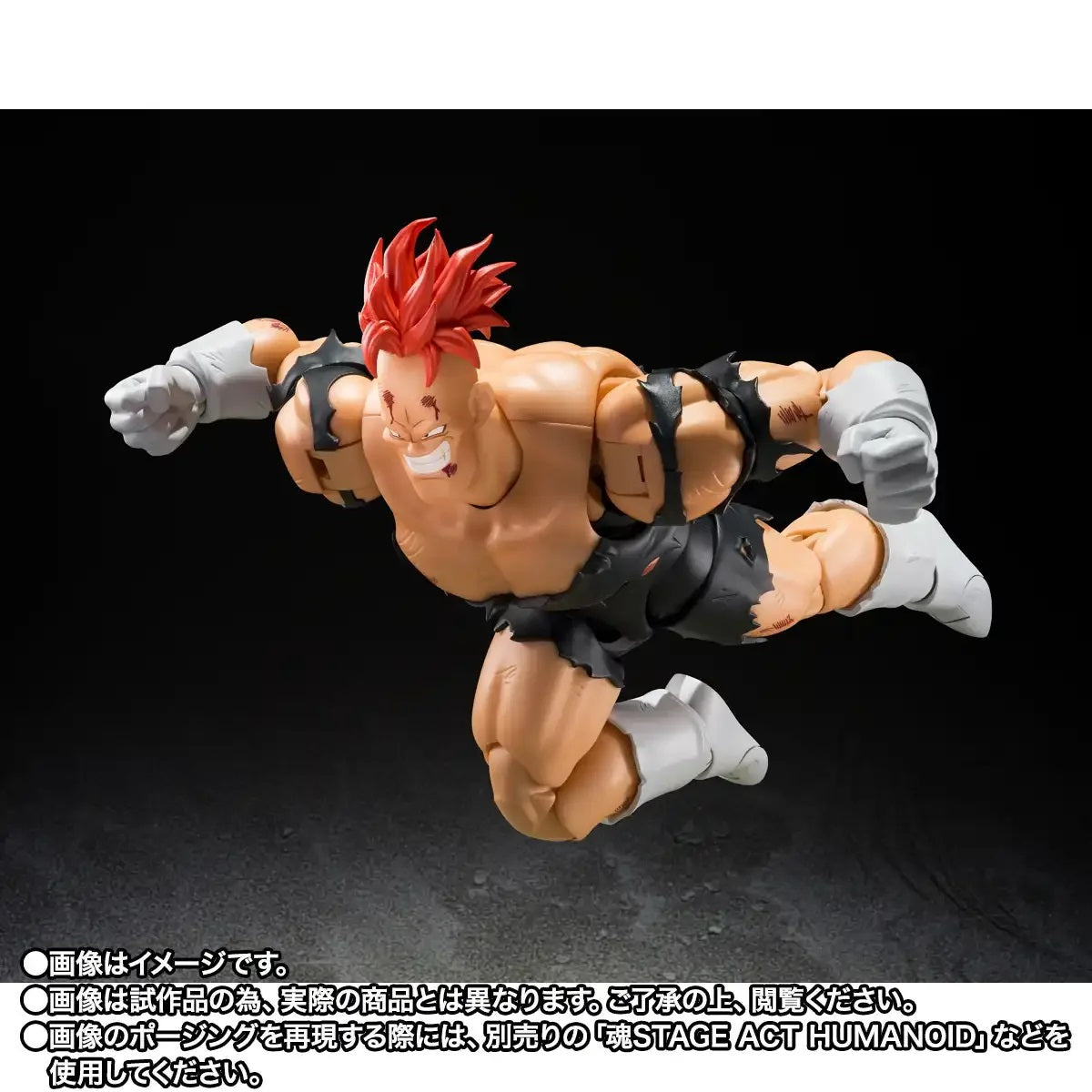 Dragon Ball Z S.H.Figuarts Recoome Figure The Nightmare Recoome Buy