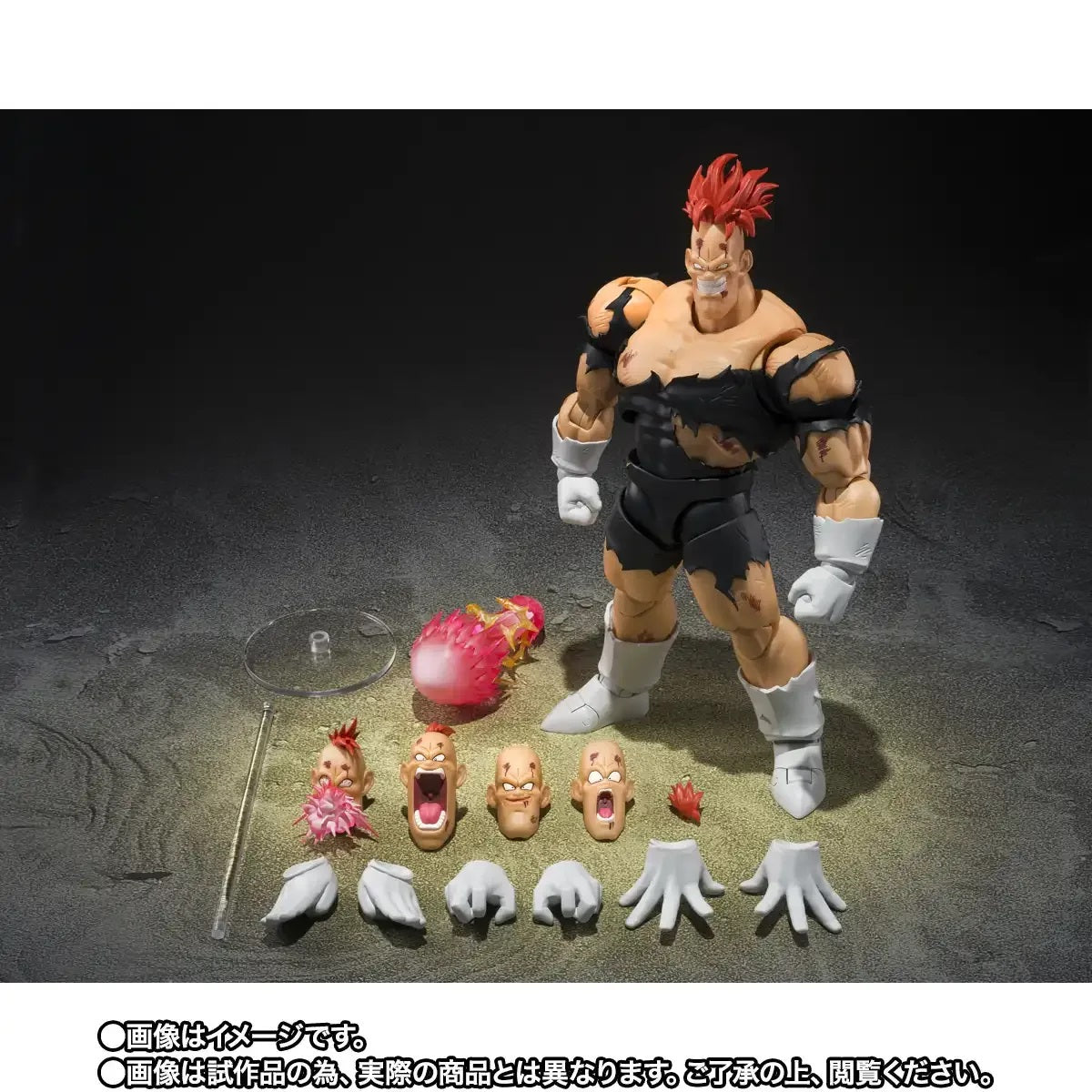 Dragon Ball Z S.H.Figuarts Recoome Figure The Nightmare Recoome Buy