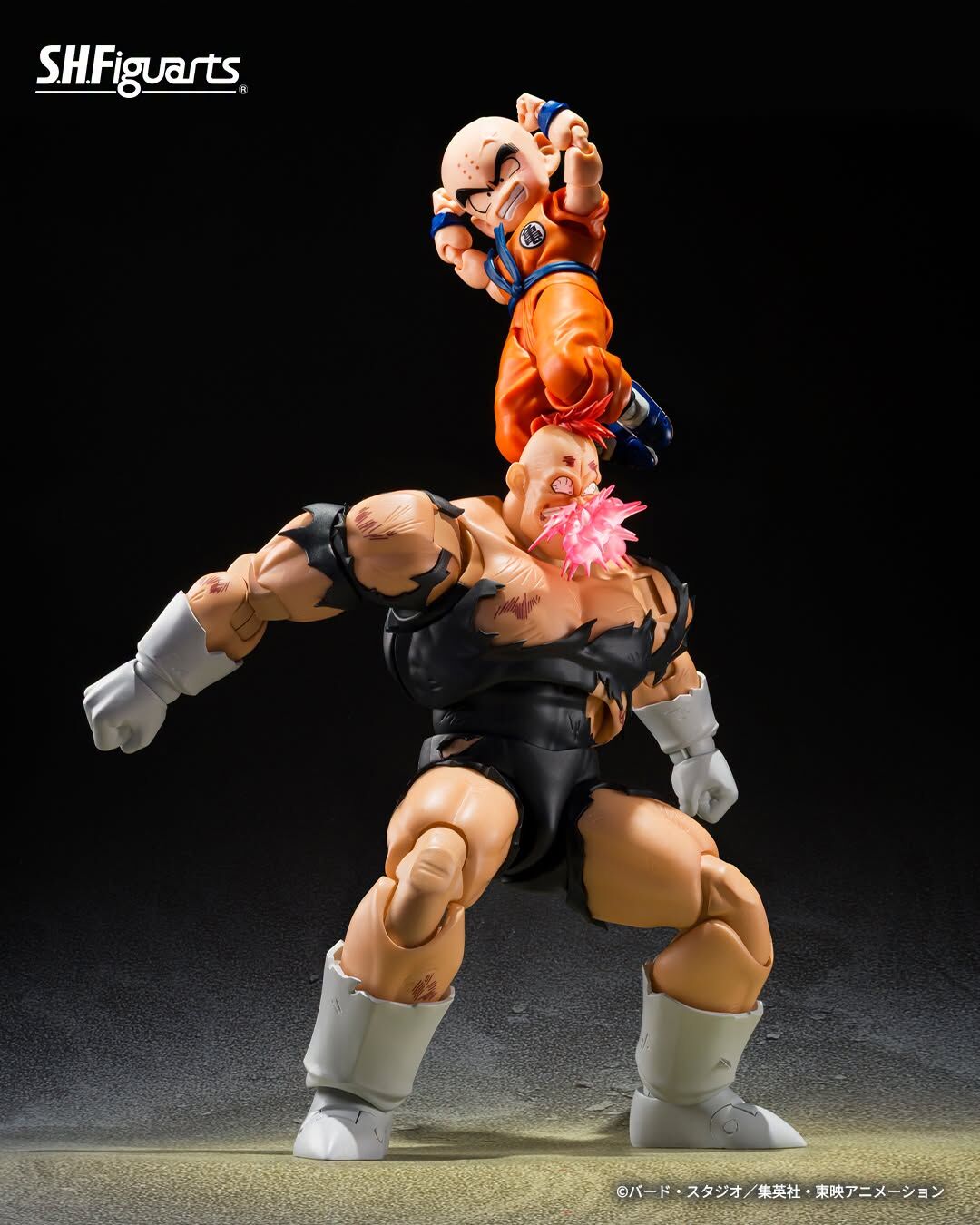 Dragon Ball Z S.H.Figuarts Recoome Figure The Nightmare Recoome Buy