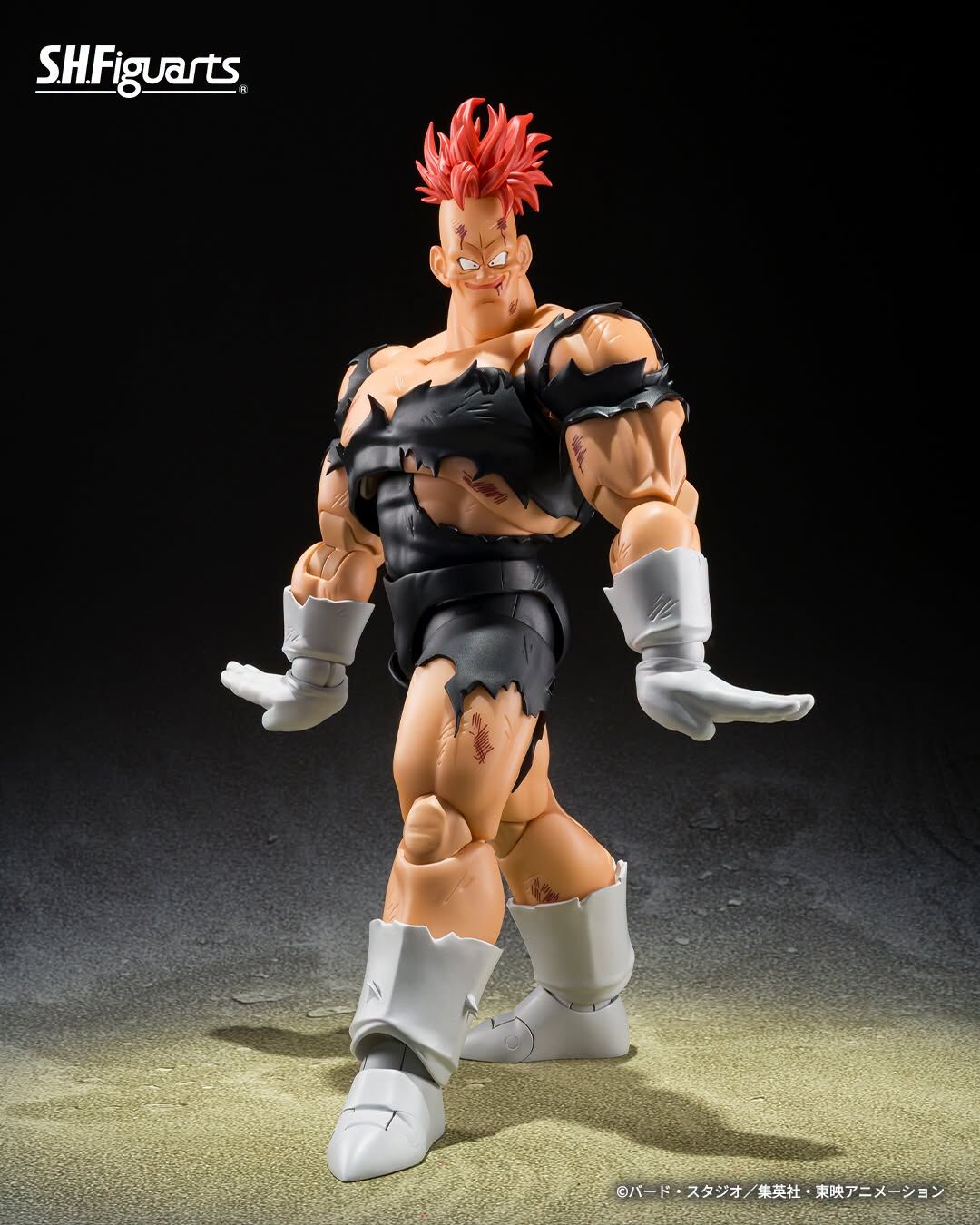 Dragon Ball Z S.H.Figuarts Recoome Figure The Nightmare Recoome Buy