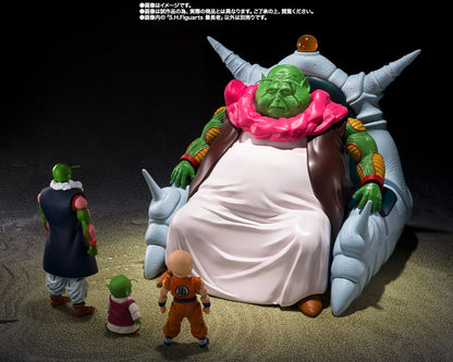 Dragon Ball Z S.H.Figuarts Saichoro Figure