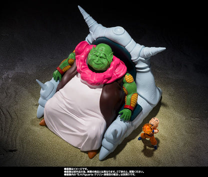Dragon Ball Z S.H.Figuarts Saichoro Figure