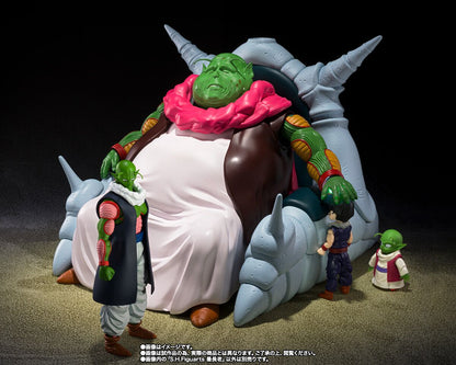 Dragon Ball Z S.H.Figuarts Saichoro Figure