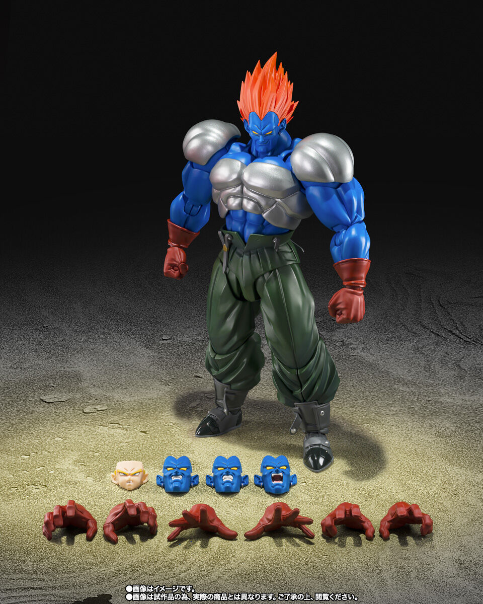 Dragon Ball Z S.H.Figuarts Super Android 13 Exclusive Figure Buy