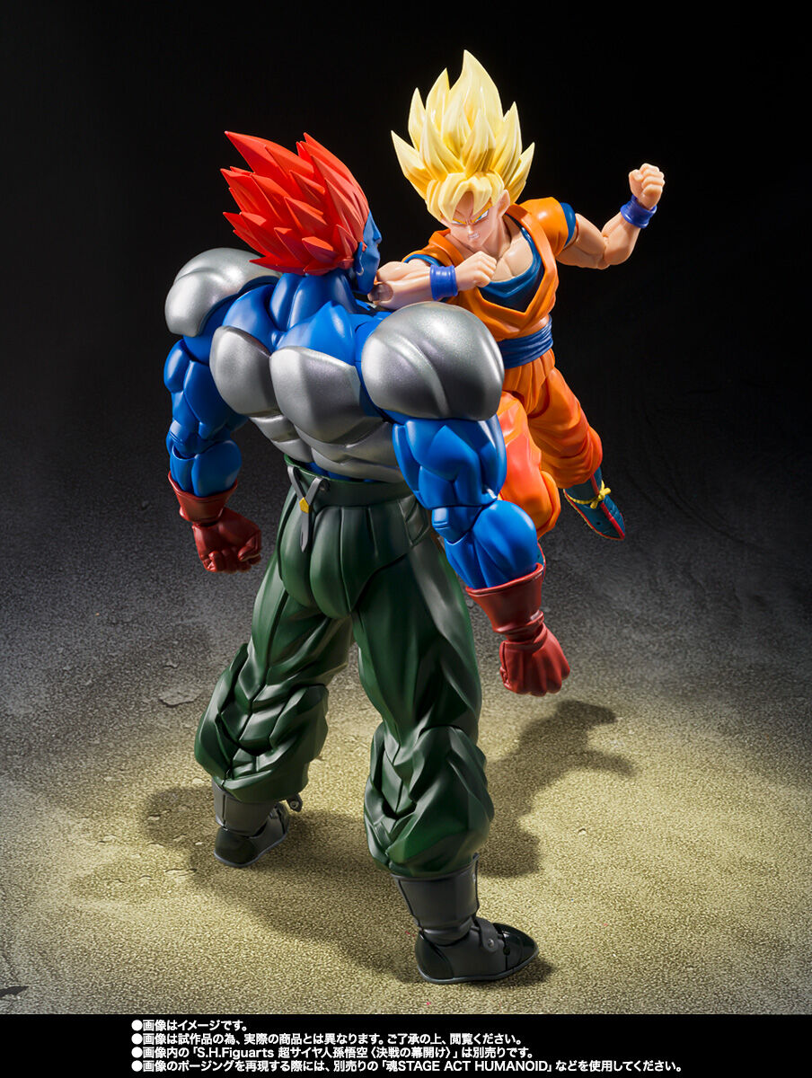 Dragon Ball Z S.H.Figuarts Super Android 13 Exclusive Figure Buy