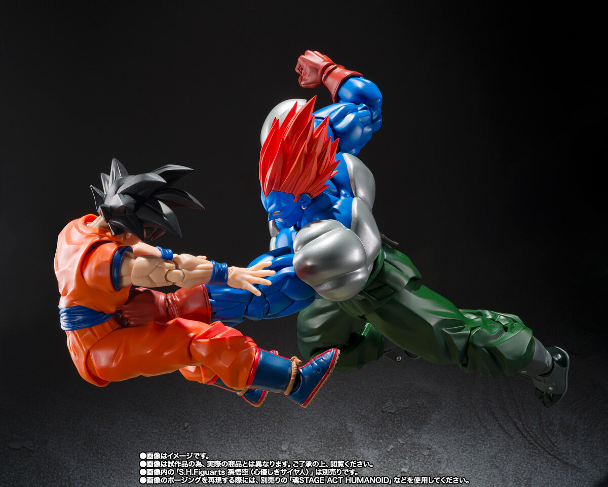 Dragon Ball Z S.H.Figuarts Super Android 13 Exclusive Figure Buy
