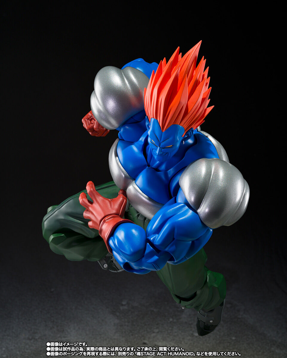Dragon Ball Z S.H.Figuarts Super Android 13 Exclusive Figure Buy