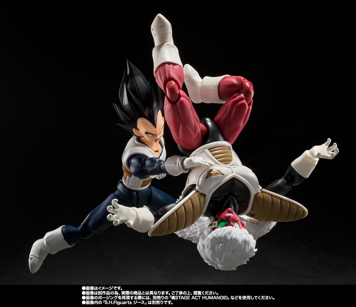 S.H.Figuarts Vegeta Older Style Battle Clothes Figure Buy