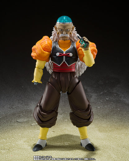 Dragon Ball Z SHF Android 20 Buy