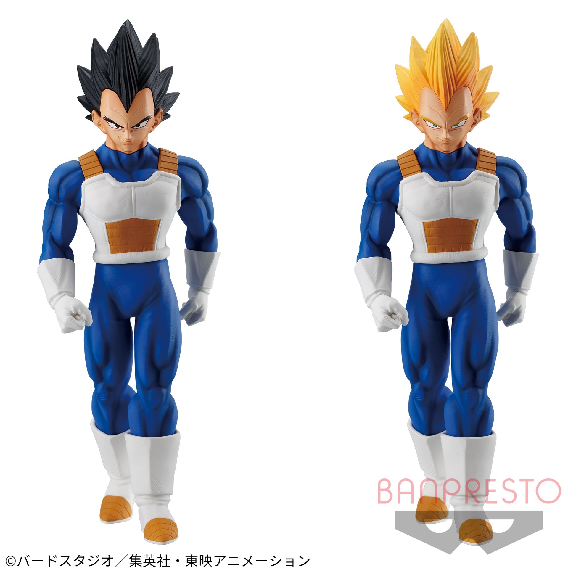 Dragon Ball Z Solid Edge Works Vegeta Figure Banpresto for
