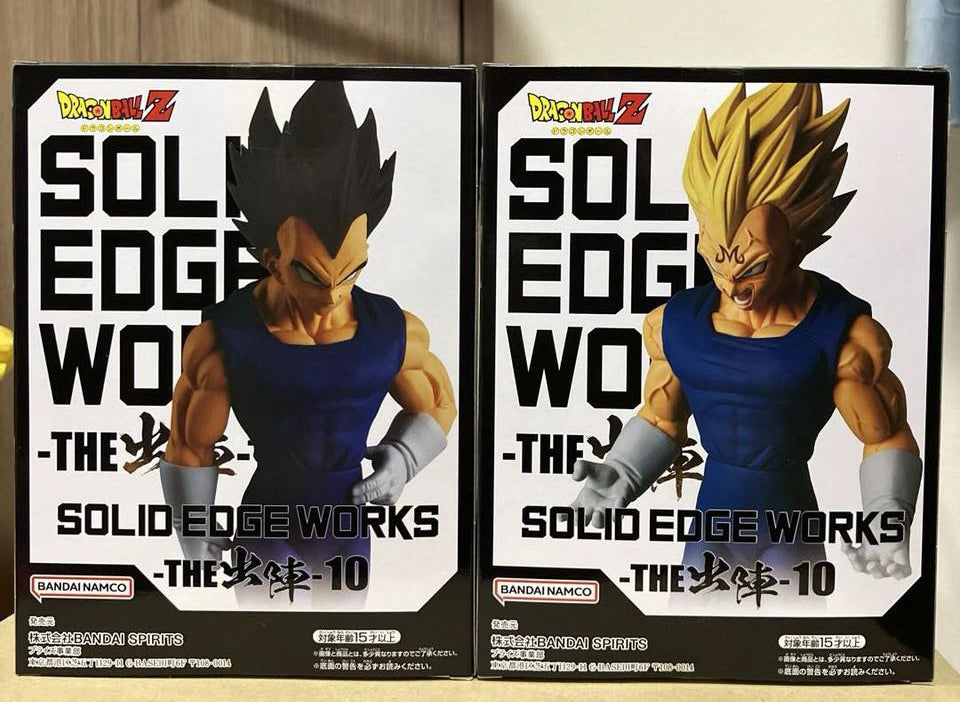 Dragon Ball Z Solid Edge Works Vol.10 Majin Vegeta Figure Banpresto Buy