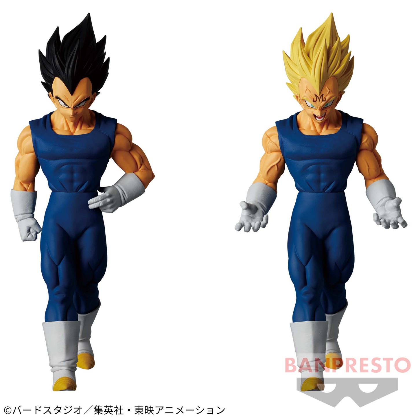 Dragon Ball Z Solid Edge Works The Departure Vol.10 Majin Vegeta Figure Banpresto for Sale