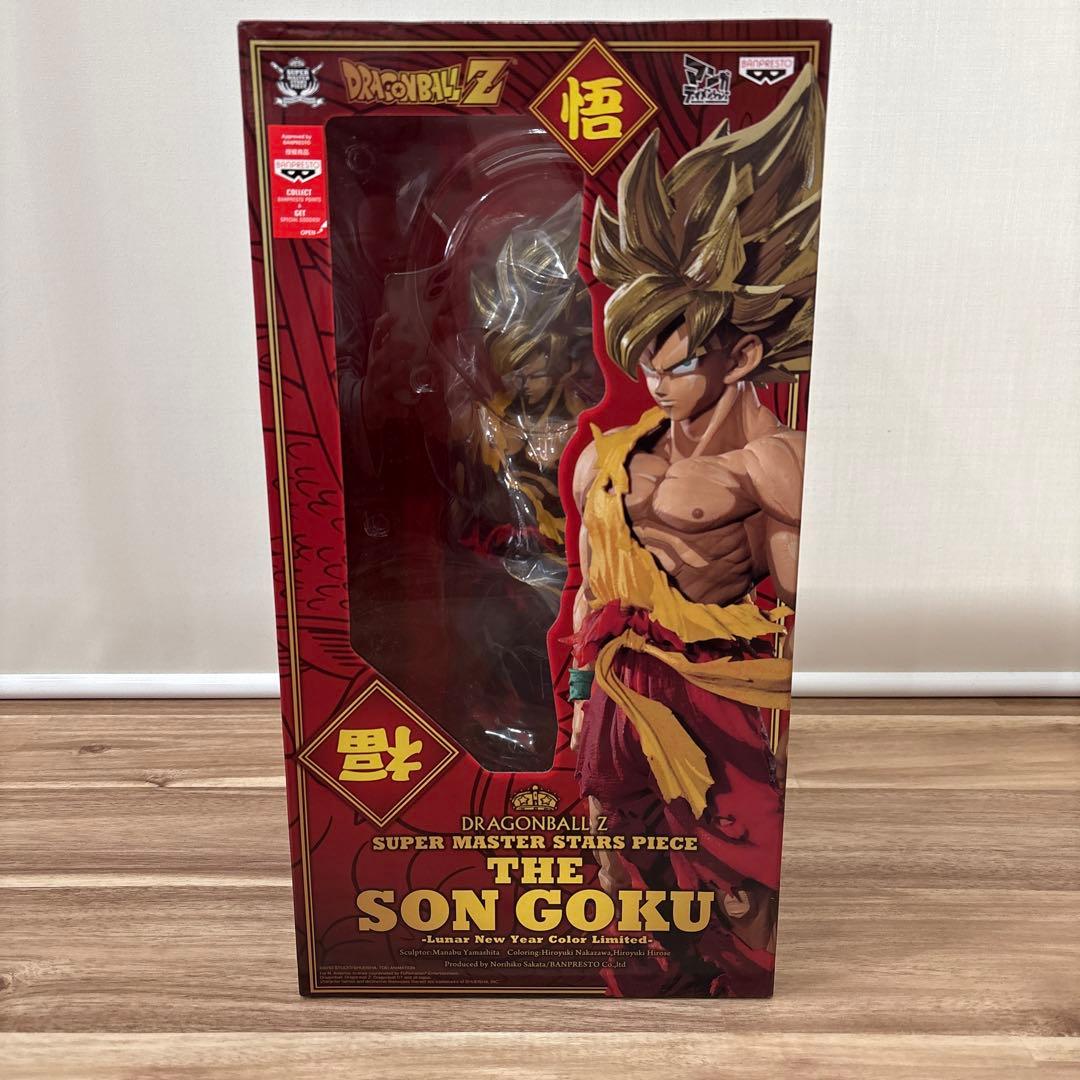 Dragon Ball Z Super Master Stars Piece Goku Lunar New Year Color Limited Figure Buy