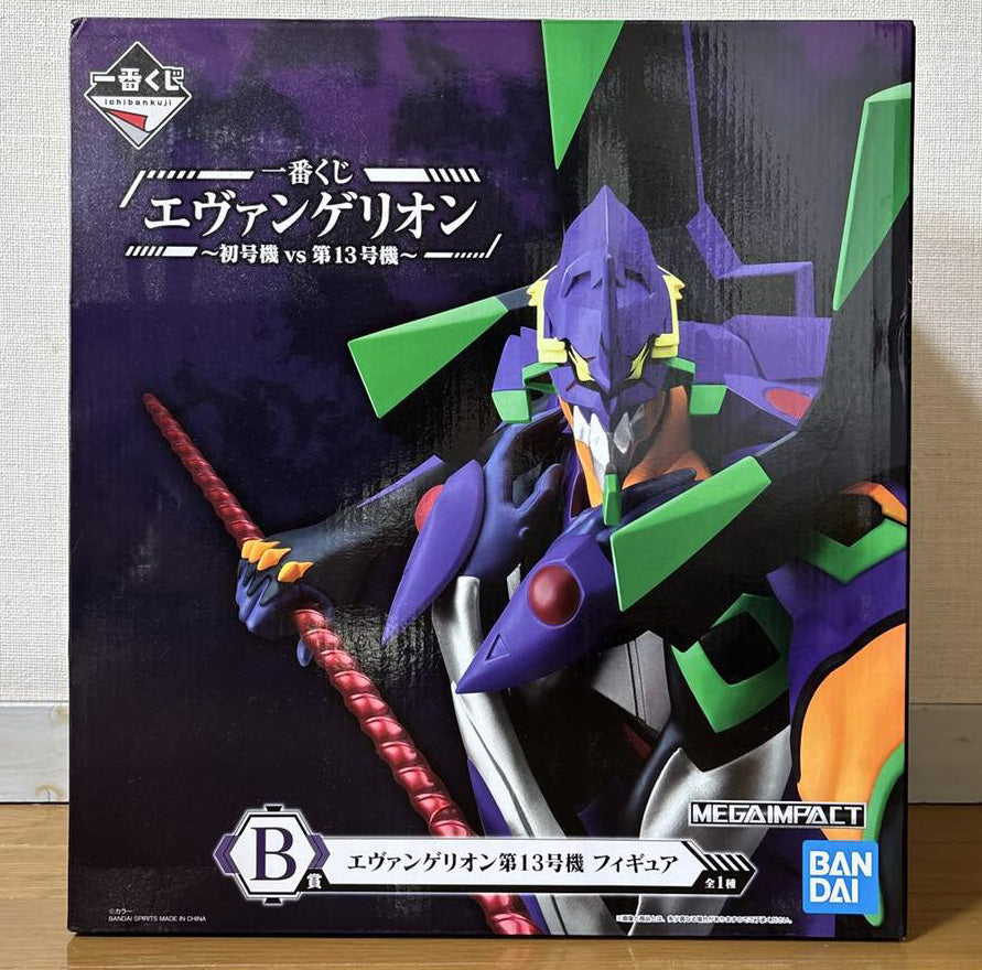 Ichiban Kuji Evangelion EVA 01 VS EVA 13 Prize B EVA Unit 13 Figure Buy