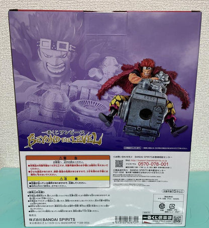 Ichiban Kuji One Piece Beyond the Level Prize C Eustass Kid Figure for SALE