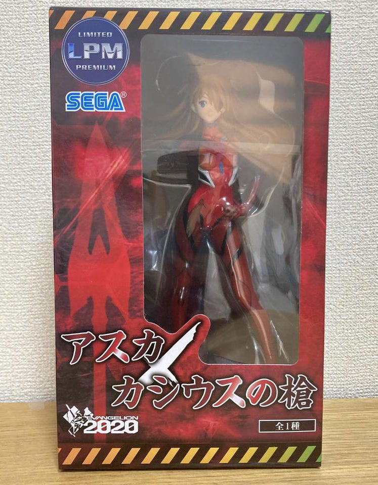 Rebuild of Evangelion Super Premium Figure Asuka × Spear of Cassius for Sale