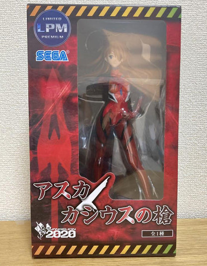 Rebuild of Evangelion Super Premium Figure Asuka × Spear of Cassius for Sale