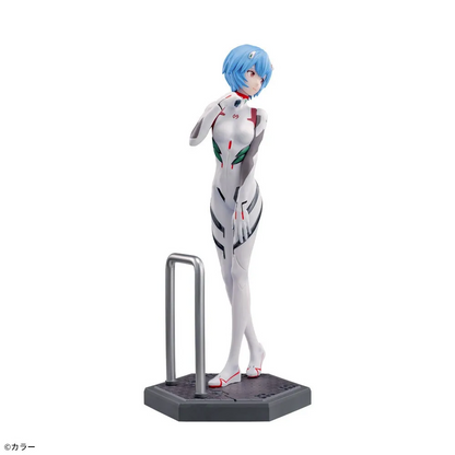 Luminasta Rei Ayanami Tentative Name Figure for Sale