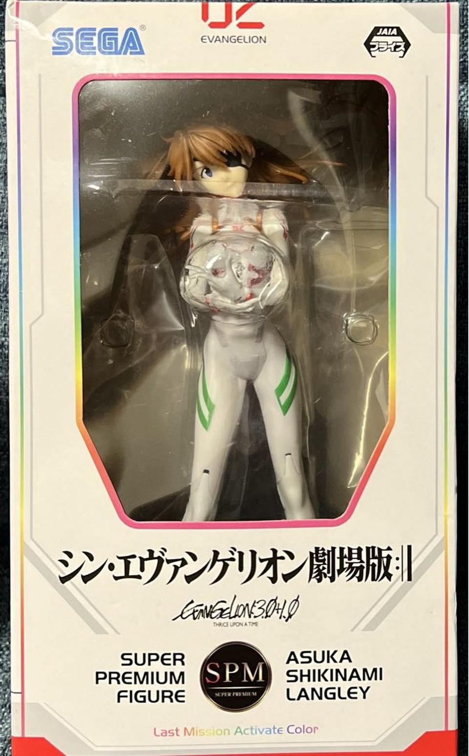 Evangelion SPM Figure Asuka Last Mission Activate Color Buy