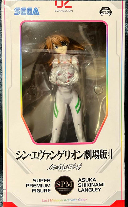 Evangelion SPM Figure Asuka Last Mission Activate Color Buy