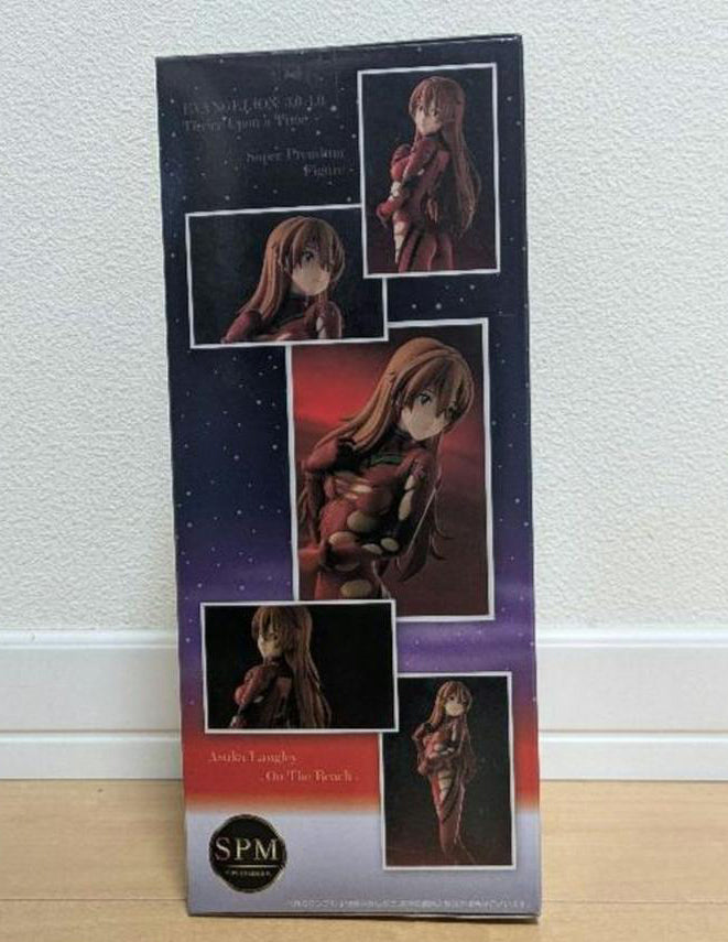 Evangelion Super Premium Figure Asuka On the Beach Buy
