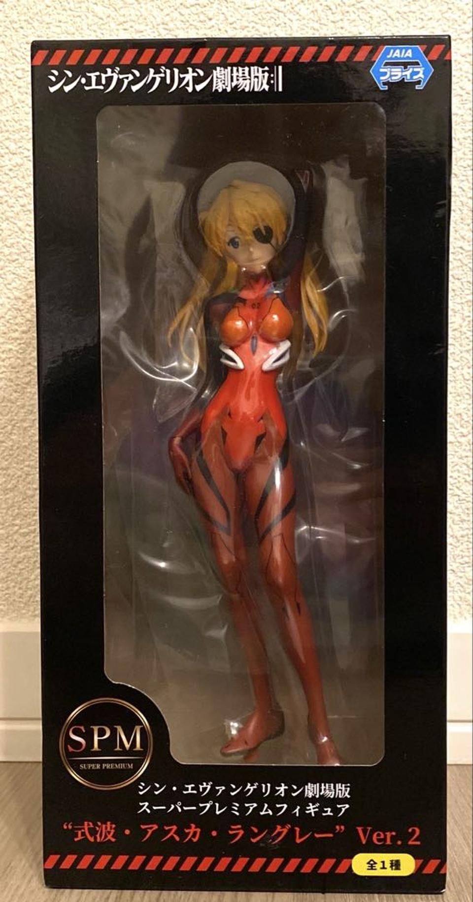 Evangelion Super Premium Figure Asuka Langley Soryu Ver.2 Buy
