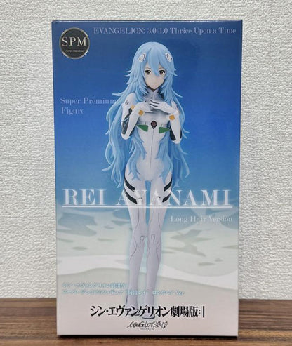 Evangelion Super Premium Figure Rei Ayanami Long Hair Ver. Buy