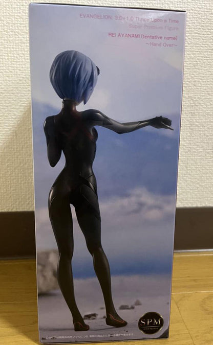 Evangelion Super Premium Figure Rei Ayanami Tentative Name ~Hand Over~ Buy