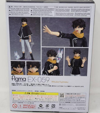 FGO Babylonia Figma EX-059 Ritsuka Fujimaru Figure for Sale