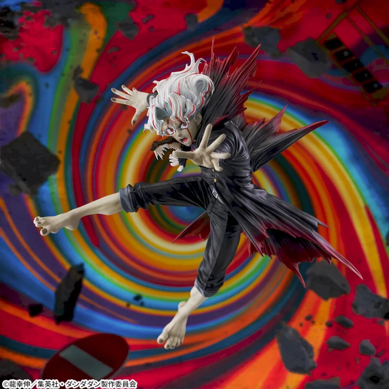 FIGURIZMα Okarun Transform Visual Ver. Figure Buy