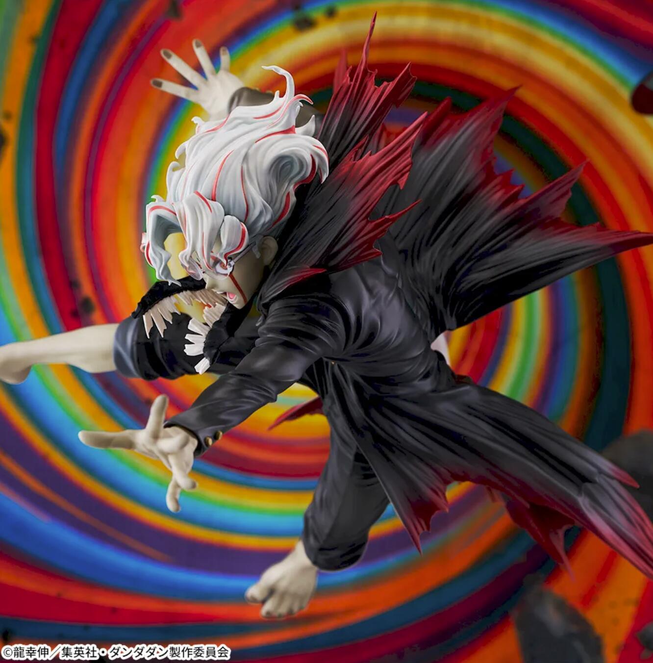 Dandadan FIGURIZMα Okarun Transform Visual Ver. Figure Buy