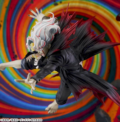 Dandadan FIGURIZMα Okarun Transform Visual Ver. Figure Buy