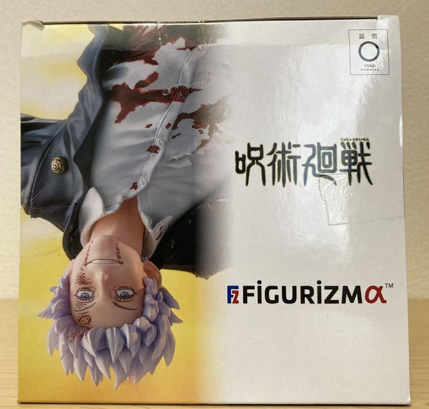 Jujutsu Kaisen Past Arc FIGURIZMα Satoru Gojo Awakening Figure Buy