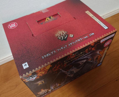 Ichiban Kuji Monster Hunter 20th Anniversary Fatalis Figure Last One Prize for Sale