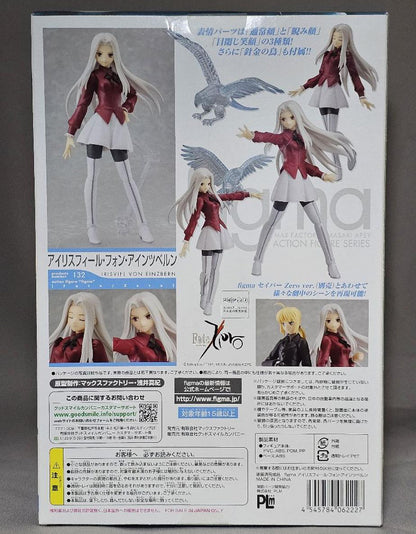 Fate/Zero Figma Irisviel von Einzbern Figure for Sale