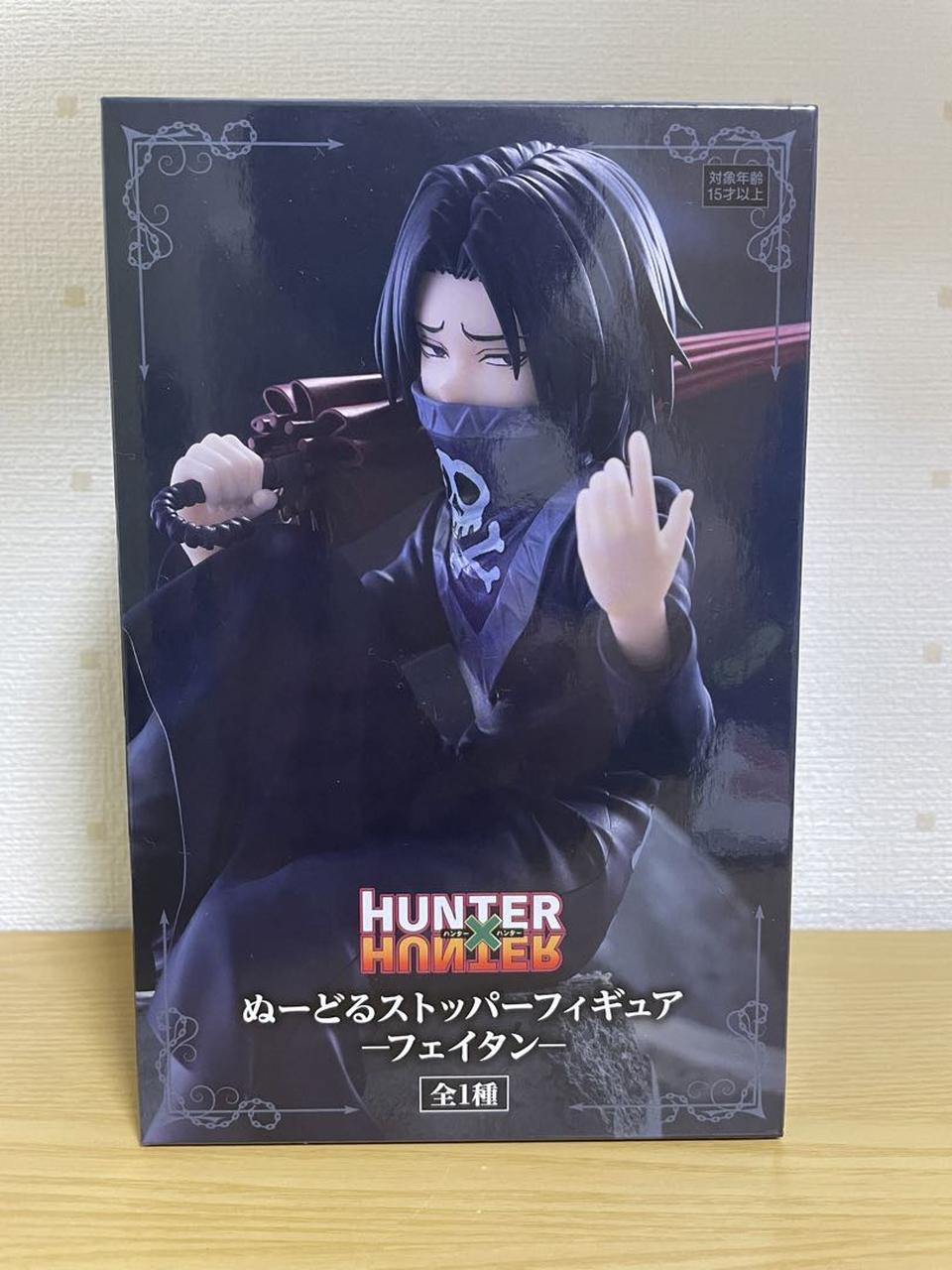 Hunter x Hunter Feitan Noodle Stopper Figure Buy