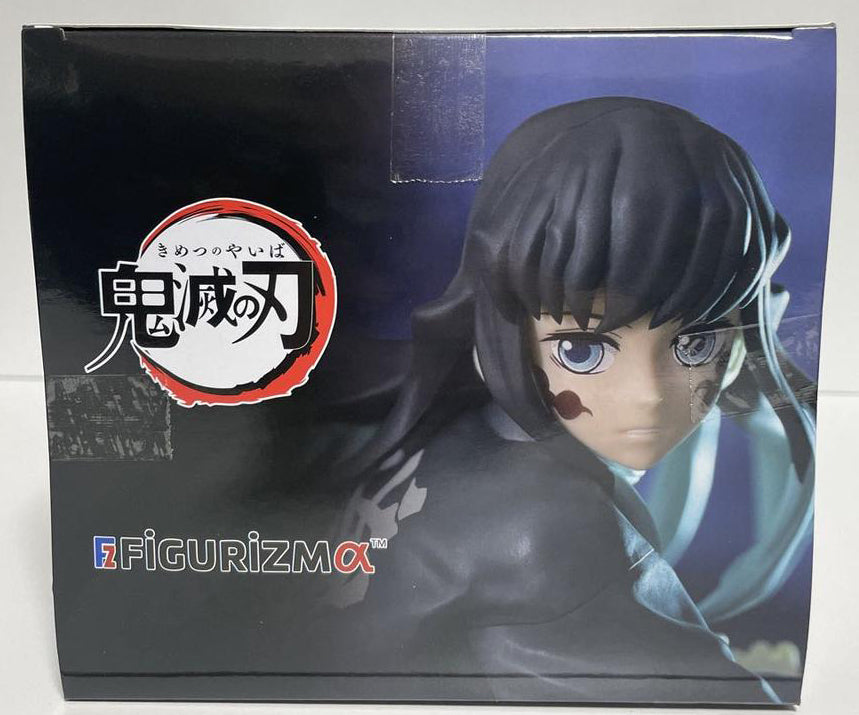 SEGA Demon Slayer FiGURiZMα Muichiro Tokito Awakening Figure for Sale