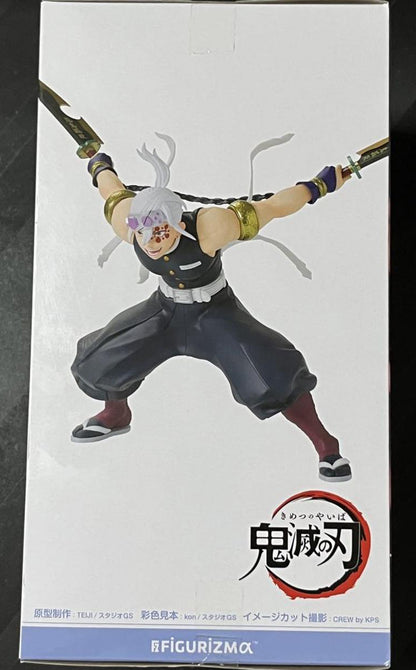 SEGA Demon Slayer FiGURiZMα Tengen Uzui Fierce Battle Figure for Sale