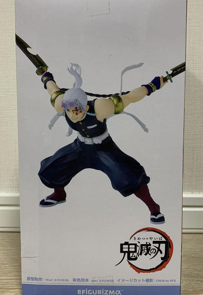 SEGA Demon Slayer FiGURiZMα Tengen Uzui Figure Buy