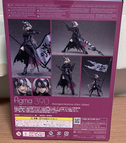 Fate/Grand Order Figma 390 Avenger Jeanne d'Arc Alter Figure for Sale