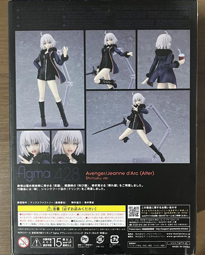 Fate/Grand Order Figma 428 Jeanne d'Arc Avenger Alter Shinjuku ver. Figure for Sale