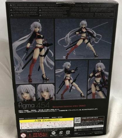 Figma 454 Jeanne d'Arc Berserker Alter Figure for Sale