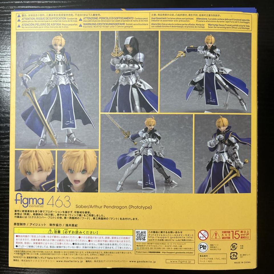 Fate/Grand Order Figma 463 Arthur Pendragon Saber Prototype Figure for Sale