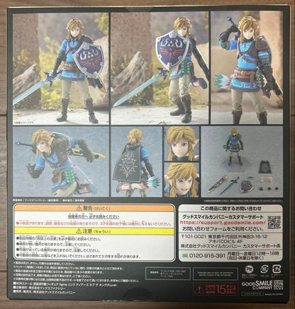 Tears of the Kingdom Figma 626 Link Figure Buy
