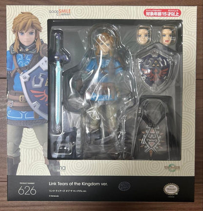 Tears of the Kingdom Figma 626 Link Figure Buy
