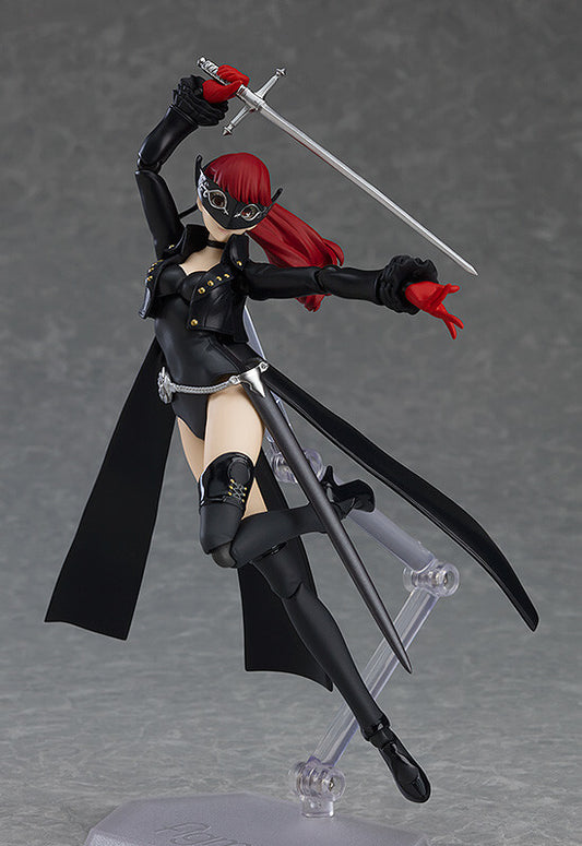 Persona 5 Royal Figma Violet Figure Buy