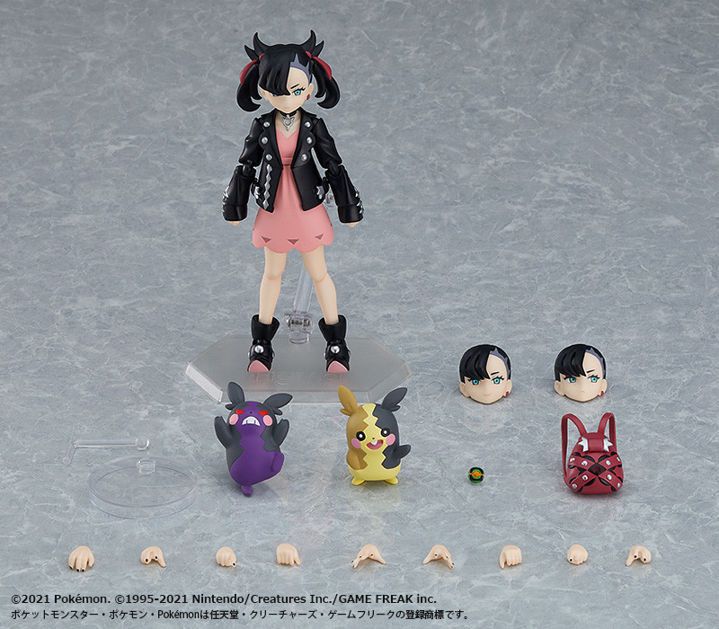Pokemon Figma 514 Marnie Figure for Sale