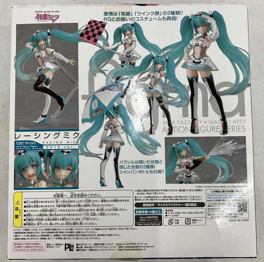 Figma Racing Miku Hatsune Miku Figma Racing Miku 2012 ver. Figure for Sale – Figure Start