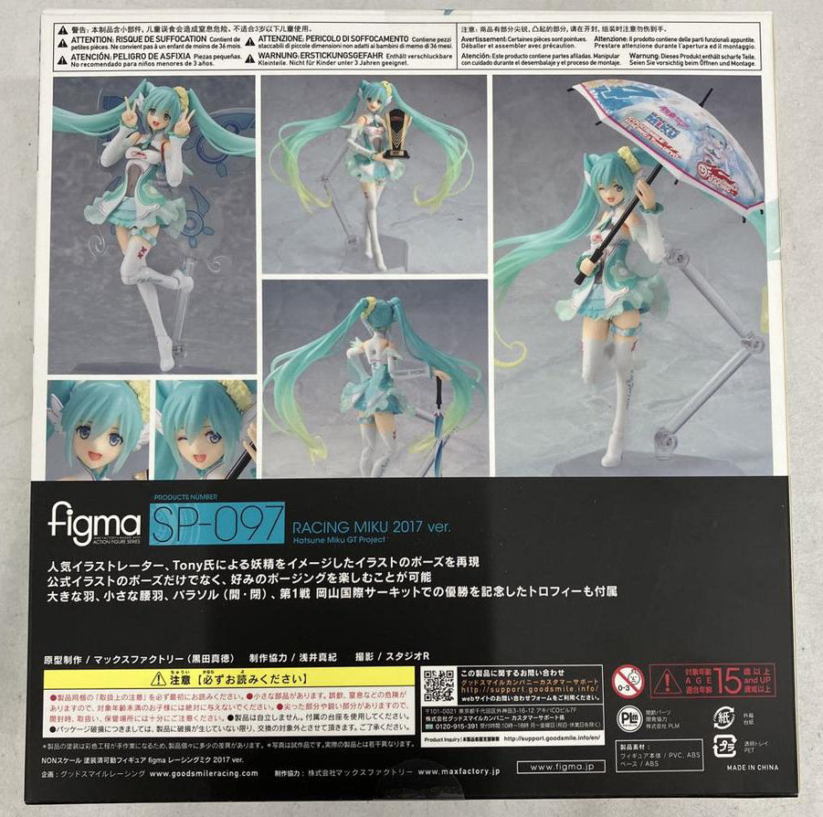 Figma Racing Miku Hatsune Miku Figma Racing Miku 2017 ver. Figure Buy – Figure Start